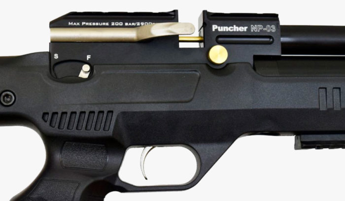 Пневматическая винтовка Kral NP-02 PCP 4.5 мм