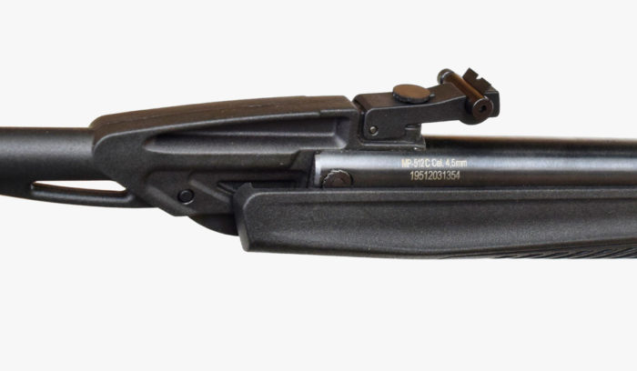 Пневматическая винтовка МР-512С-06