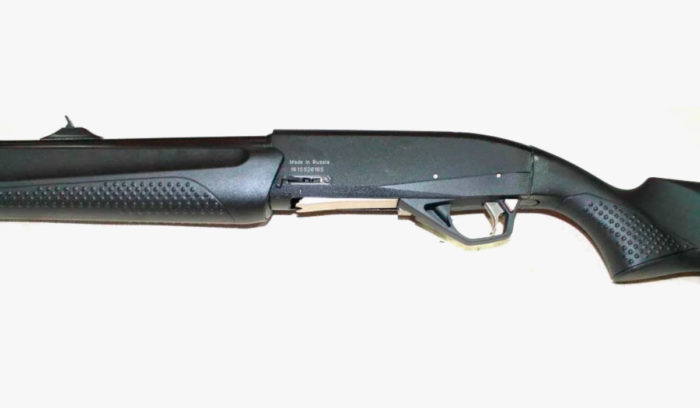 Гладкоствольное ружьё МР-155 12/76 / Пластик / 750мм