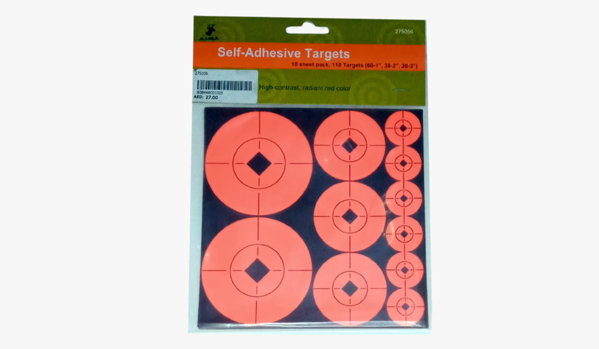 Мишень Mauser self adhesive targets 275056 (Упаковка 10 шт.)